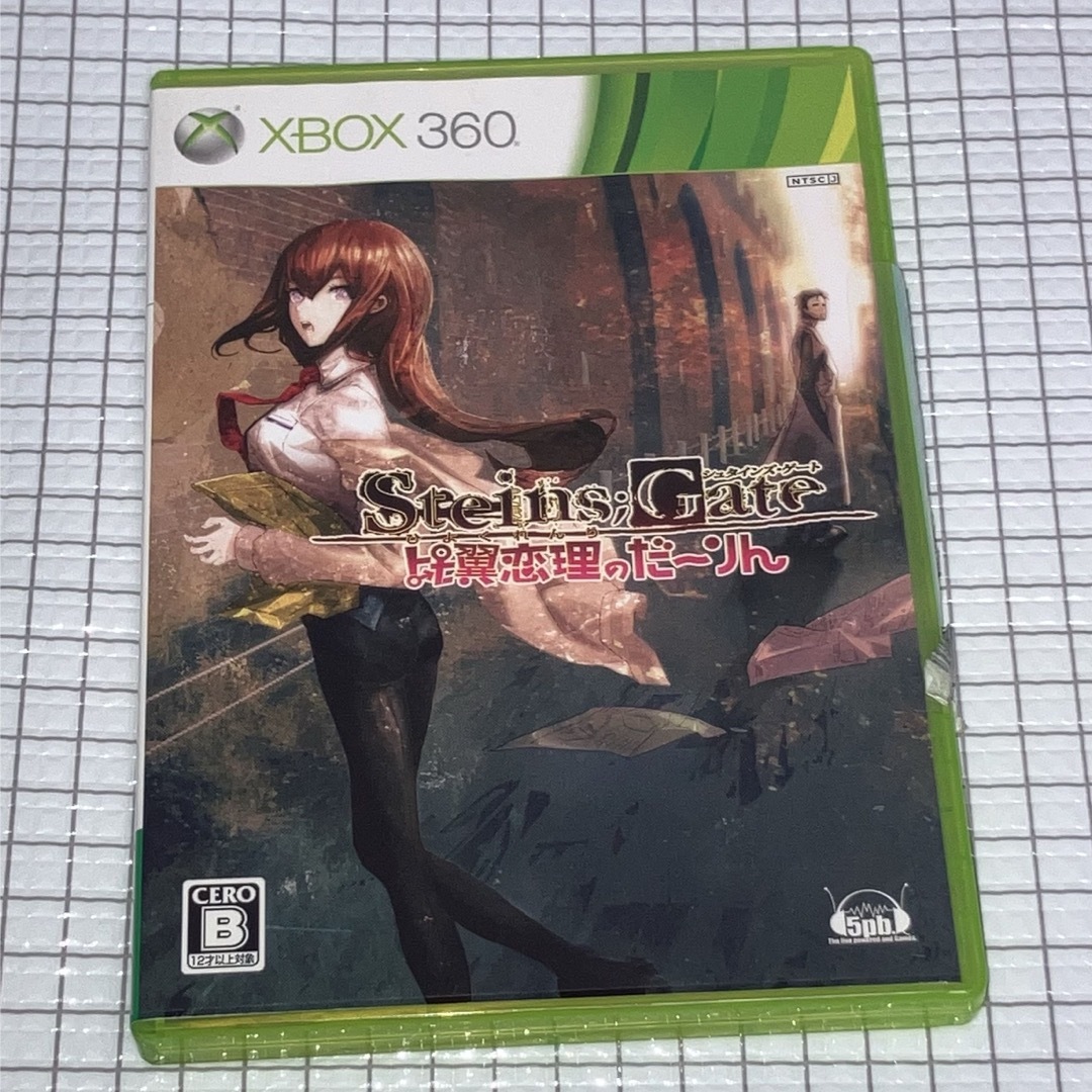 Xbox360(エックスボックス360)のXBOX360 シュタインズ・ゲート 比翼恋理のだーりん エンタメ/ホビーのゲームソフト/ゲーム機本体(家庭用ゲームソフト)の商品写真