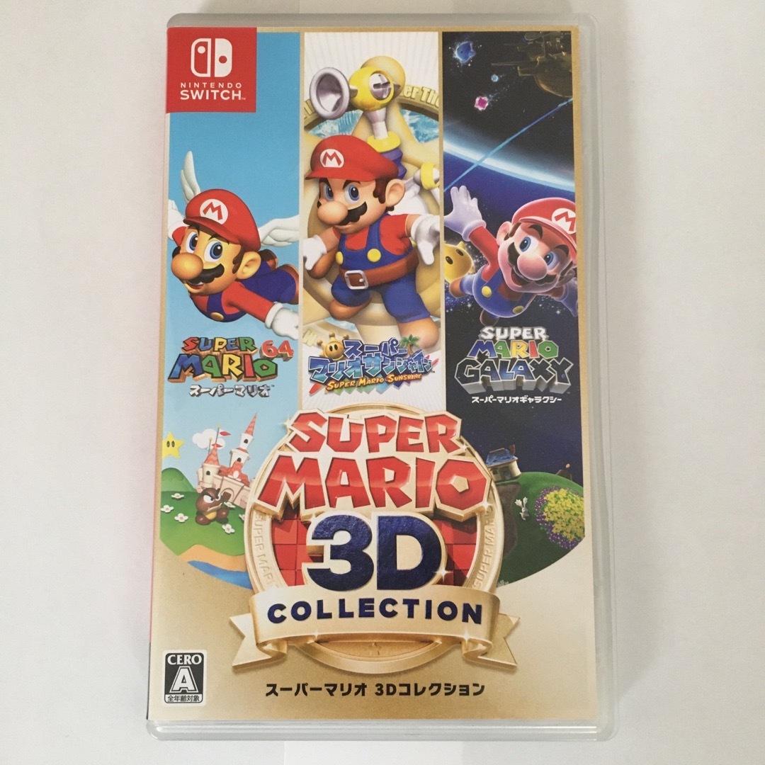 任天堂(ニンテンドウ)のスーパーマリオ 3Dコレクション エンタメ/ホビーのゲームソフト/ゲーム機本体(家庭用ゲームソフト)の商品写真