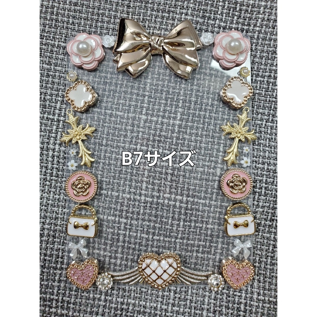 トレカ　硬質ケース　デコ　B7サイズ　ピンク×ゴールド ハンドメイドのハンドメイド その他(その他)の商品写真