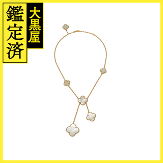 ヴァンクリーフアンドアーペル(Van Cleef & Arpels)のヴァンクリーフ＆アーペル マジックアルハンブラ VCARD79100 【200】(ネックレス)
