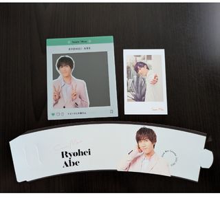 スノーマン(Snow Man)のSnowMan阿部亮平(アイドルグッズ)