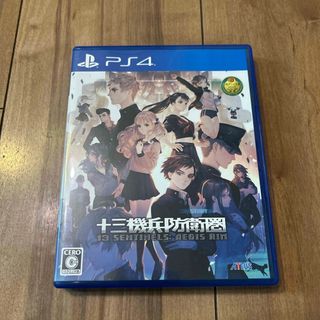 プレイステーション4(PlayStation4)の十三機兵防衛圏　ps4(家庭用ゲームソフト)