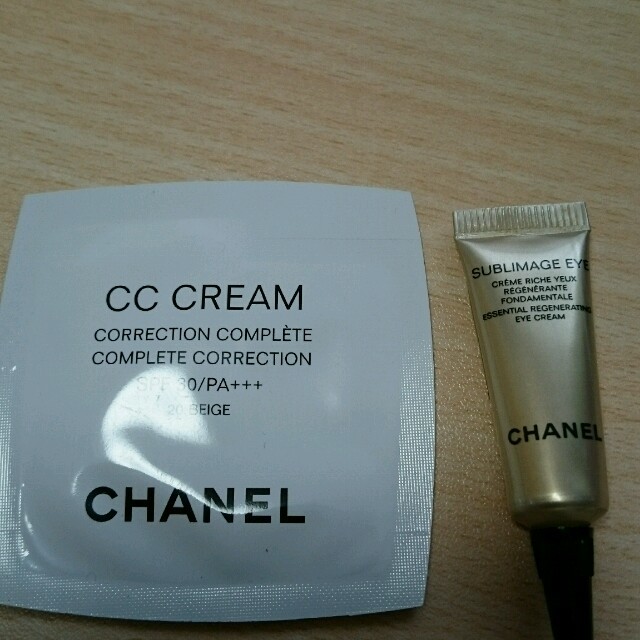 CHANEL(シャネル)のbibi様！専用☆CHANEL サブリマージュ 目もと用クリーム コスメ/美容のスキンケア/基礎化粧品(アイケア/アイクリーム)の商品写真