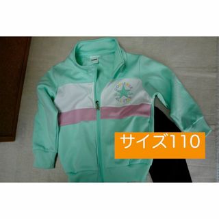 コンバース(CONVERSE)のコンバースジャージ上下セット/サイズ110/used(その他)