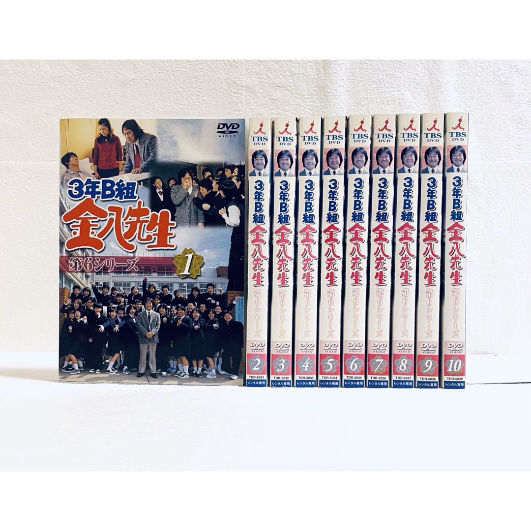 3年B組金八先生 第6シリーズ(6) DVD ３年B組金八先生 第6シリーズ 全10巻 DVD