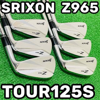 8592 SRIXON Z965 スリクソン メンズ 右利き アイアン6本セット