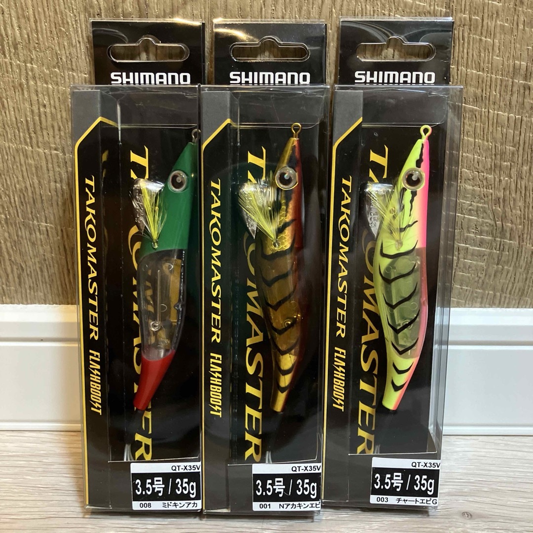 タコマスター フラッシュブースト新品 3.5号 3個 スポーツ/アウトドアのフィッシング(ルアー用品)の商品写真
