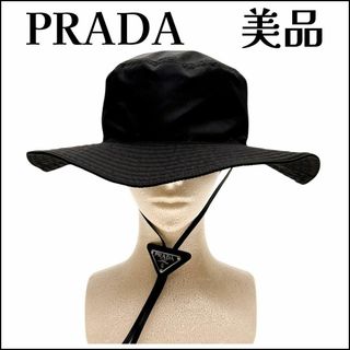 プラダ(PRADA)のプラダ リナイロン ハット サイズ：XL 2HC250 2DMI ブラック(ハット)