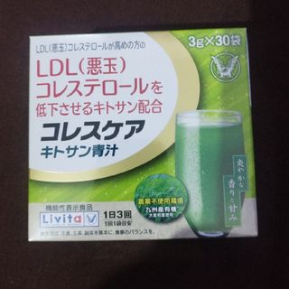 タイショウセイヤク(大正製薬)のリビタ コレスケア キトサン青汁(3g×30袋入)(青汁/ケール加工食品)