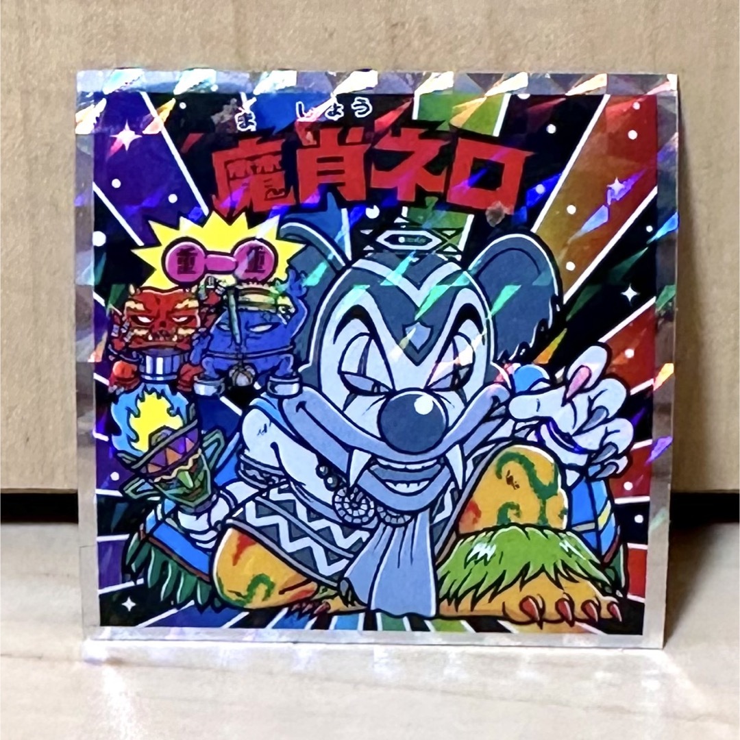 bikkuriman(LOTTE)(ビックリマン)のビックリマン伝説チョコ 悪魔VS天使 40thスペシャルエディション シール エンタメ/ホビーのコレクション(その他)の商品写真