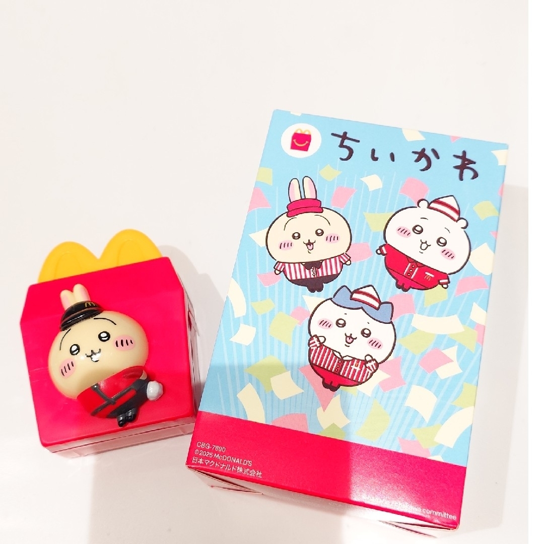 ちいかわ(チイカワ)のちいかわ ハッピーセット うさぎのシールディスペンサー エンタメ/ホビーのおもちゃ/ぬいぐるみ(キャラクターグッズ)の商品写真