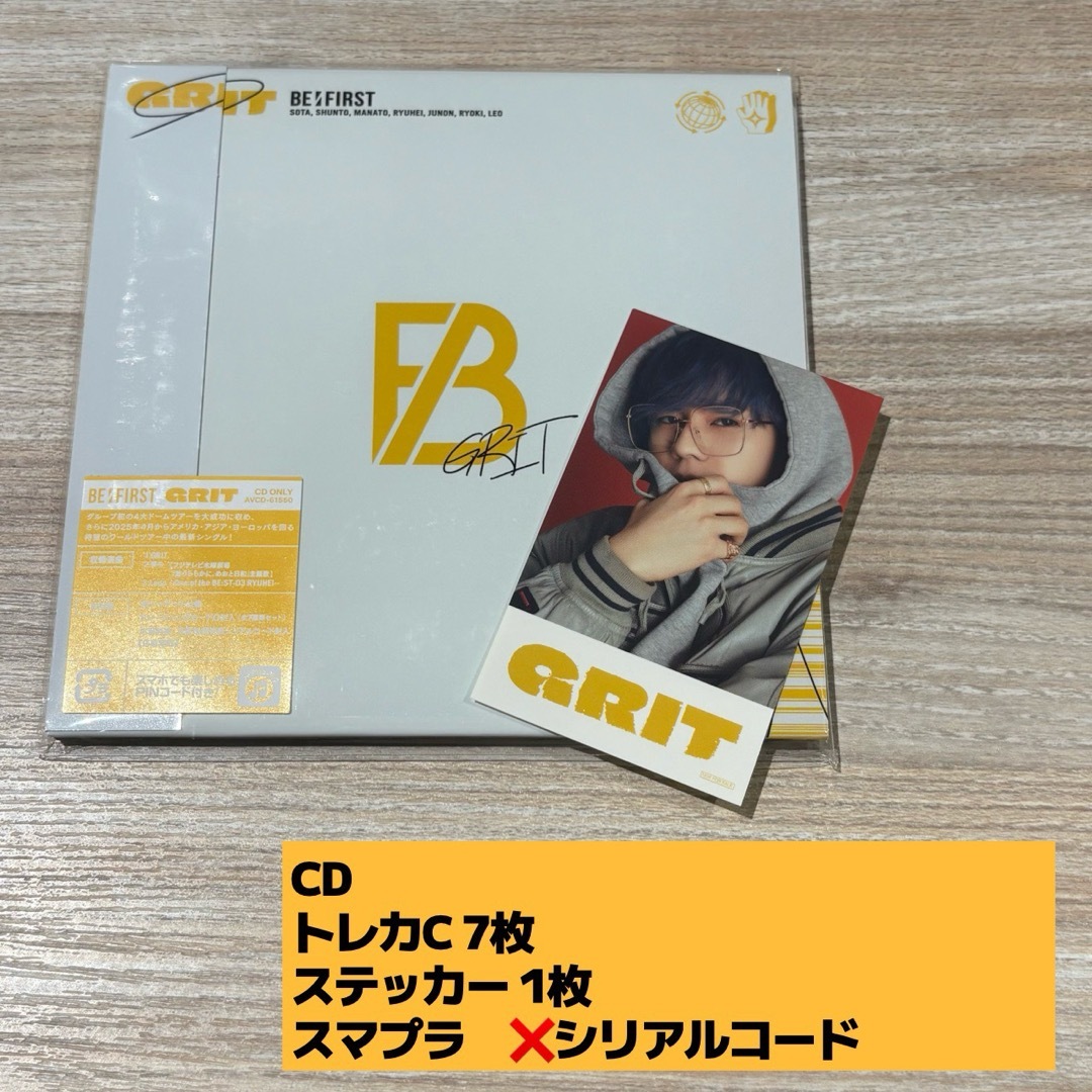 GRIT トレカC スマホサイズステッカー MANATO エンタメ/ホビーのタレントグッズ(ミュージシャン)の商品写真