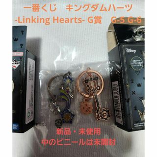 バンダイ(BANDAI)の一番くじ　キングダムハーツ -Linking Hearts- G賞　G-5G-6(キャラクターグッズ)