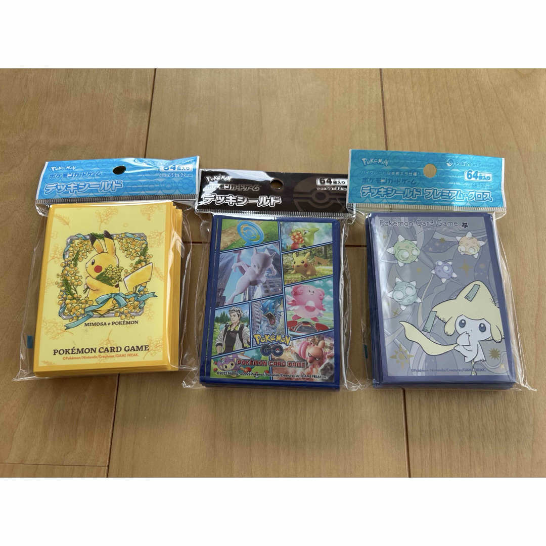 ポケモン(ポケモン)の【最初値下げ】ポケモン デッキシールド 3セット エンタメ/ホビーのトレーディングカード(カードサプライ/アクセサリ)の商品写真