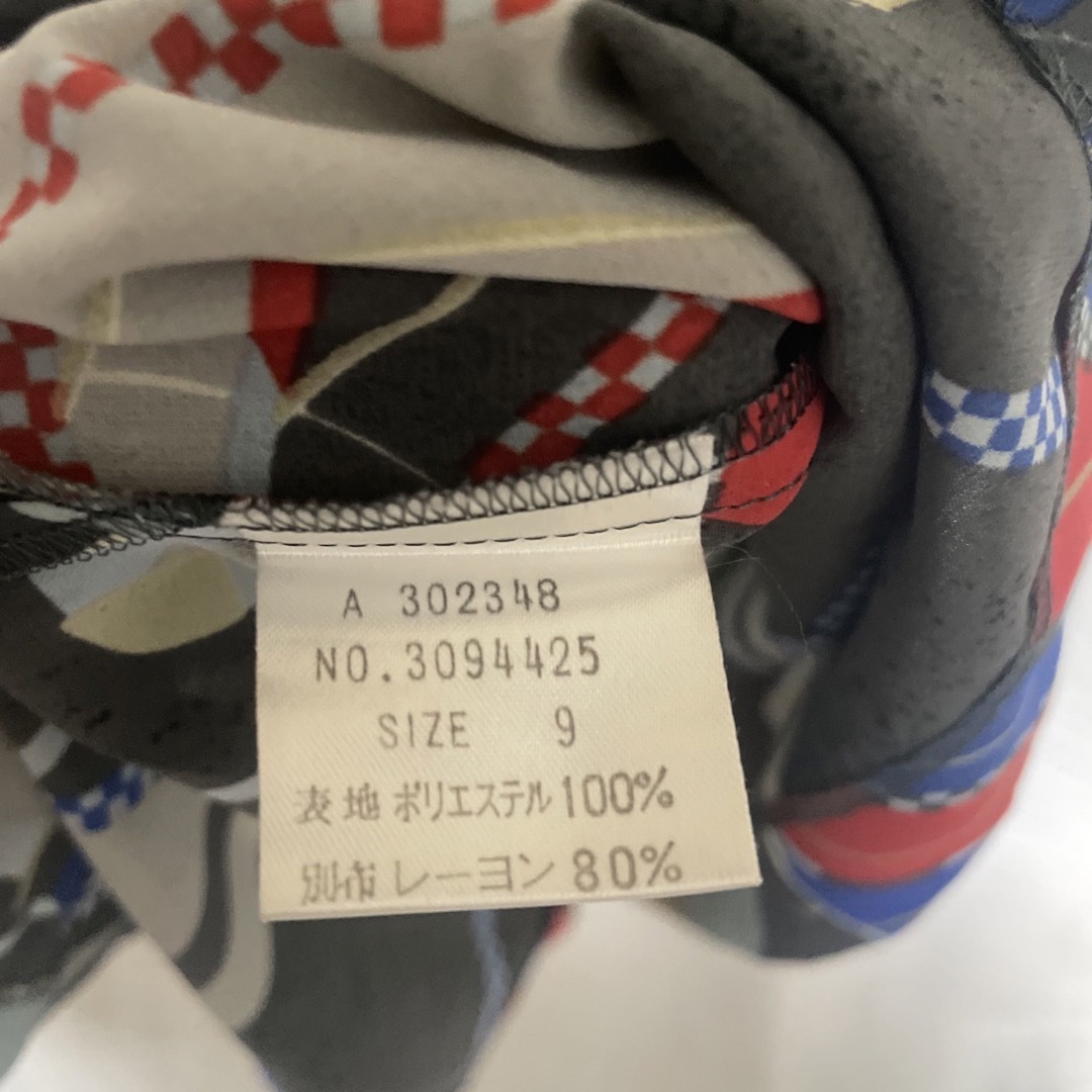 MARQUISE  マルキス　幾何学模様  レディース半袖シャツ サイズ9号 レディースのトップス(シャツ/ブラウス(半袖/袖なし))の商品写真