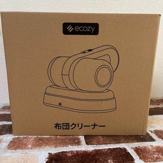 布団クリーナー コードレス 超軽量 布団掃除機 ダニ退治 ウイルス除去 UV除菌(掃除機)