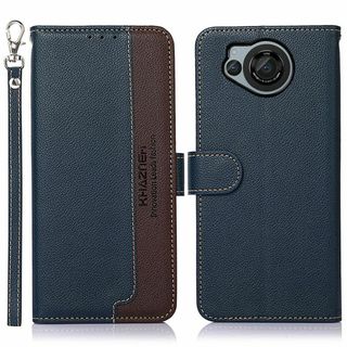 【色:ブルー_サイズ:AQUOS R8】AQUOS R8 SH-52D ケース (その他)