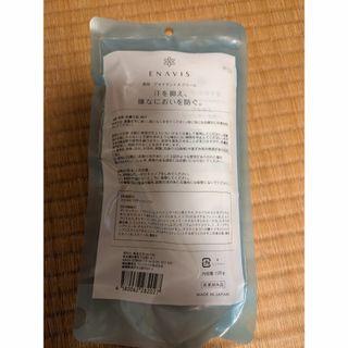 エナビス デオドラントクリーム 120g(制汗/デオドラント剤)