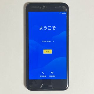 エーユー(au)のau AQUOS sense SHV40(スマートフォン本体)