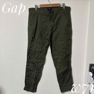 ギャップ(GAP)の【Gap】ギャップ オリーブ チノパン　w71(チノパン)