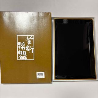 芸術漆器(漆芸)