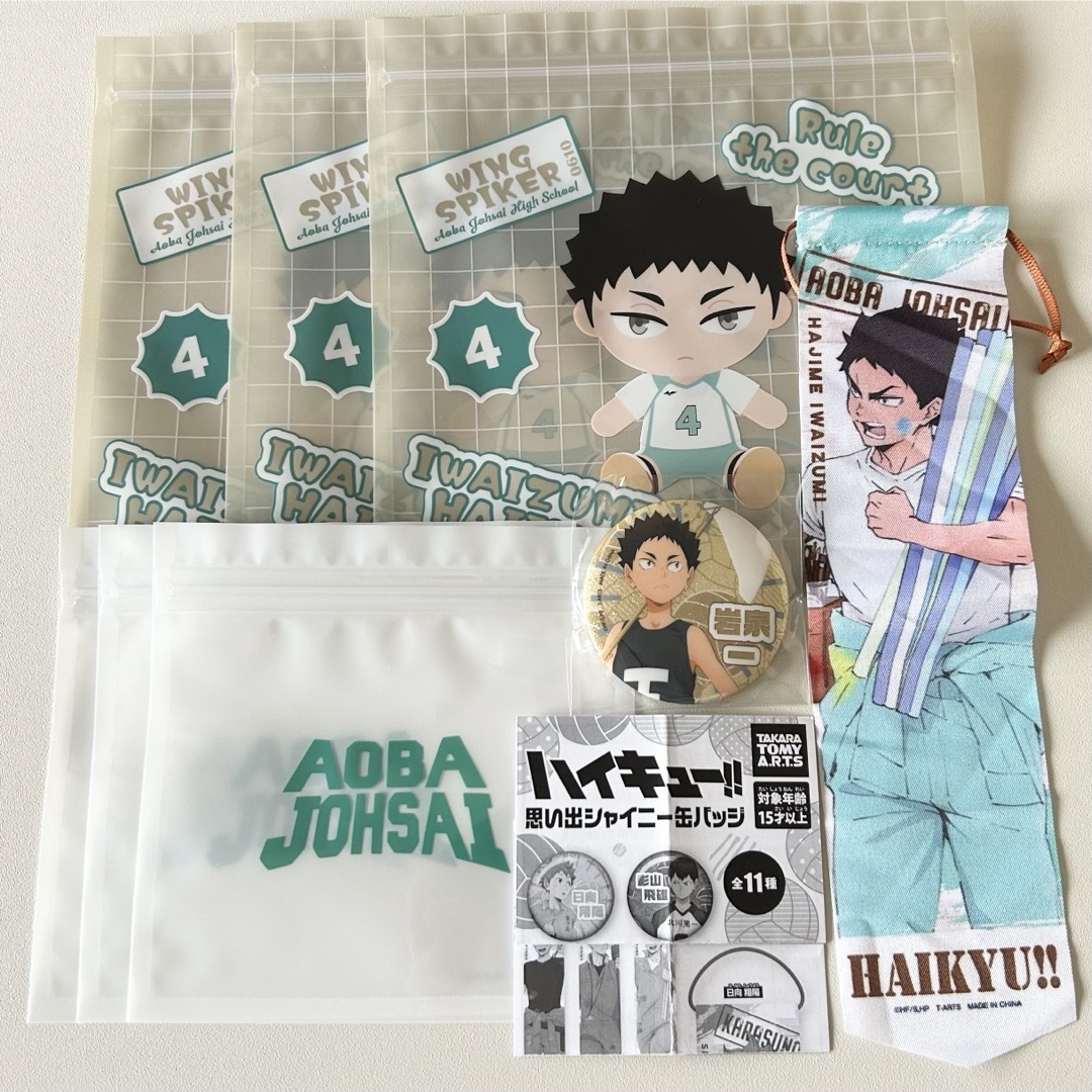 ハイキュー 岩泉一 エンタメ/ホビーのアニメグッズ(バッジ/ピンバッジ)の商品写真
