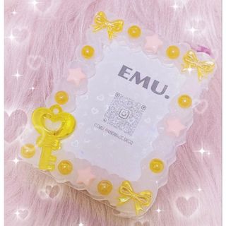 【No.15】硬質トレカケース ホイップデコ B8 推し活 オレンジ(その他)