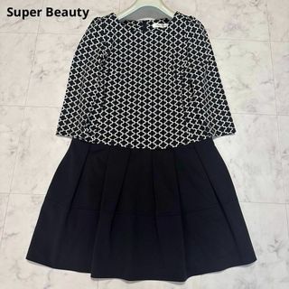 大きいサイズ✨スーパービューティー ニットワンピース ロング丈 幾何学模様 42(ロングワンピース/マキシワンピース)