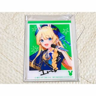 カドカワショテン(角川書店)のこの素晴らしい世界に祝福を! このすば アクリルキーホルダー アクキー(91)(キーホルダー)
