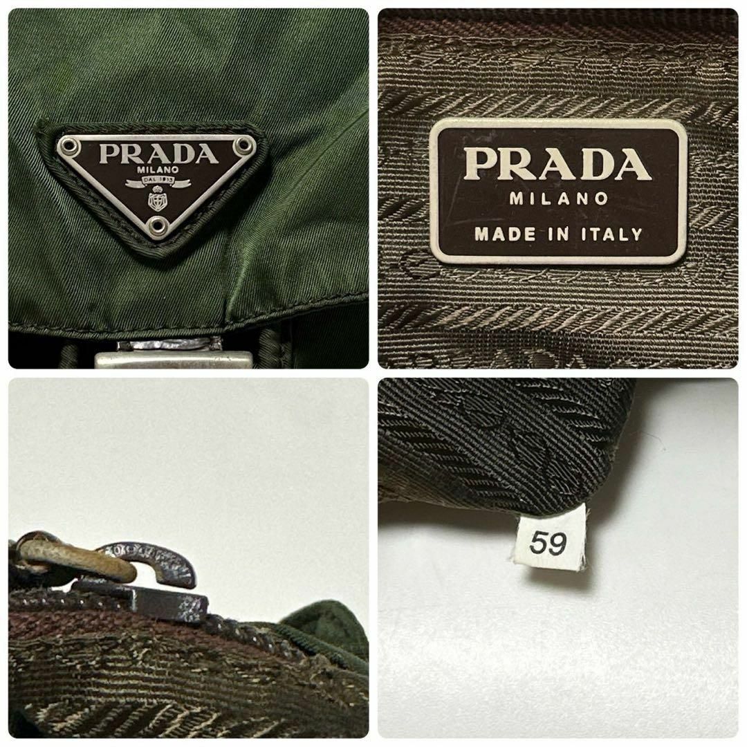 PRADA - p96【美品】プラダ 三角ロゴ ナイロン レザー 巾着