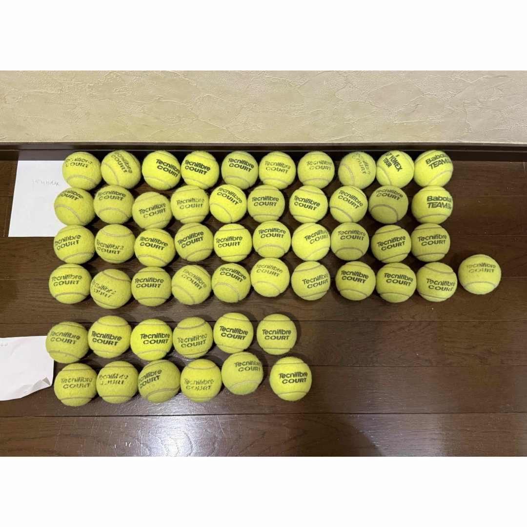 Tecnifibre(テクニファイバー)の練習用テニスボールtecnifiber cort他 スポーツ/アウトドアのテニス(ボール)の商品写真