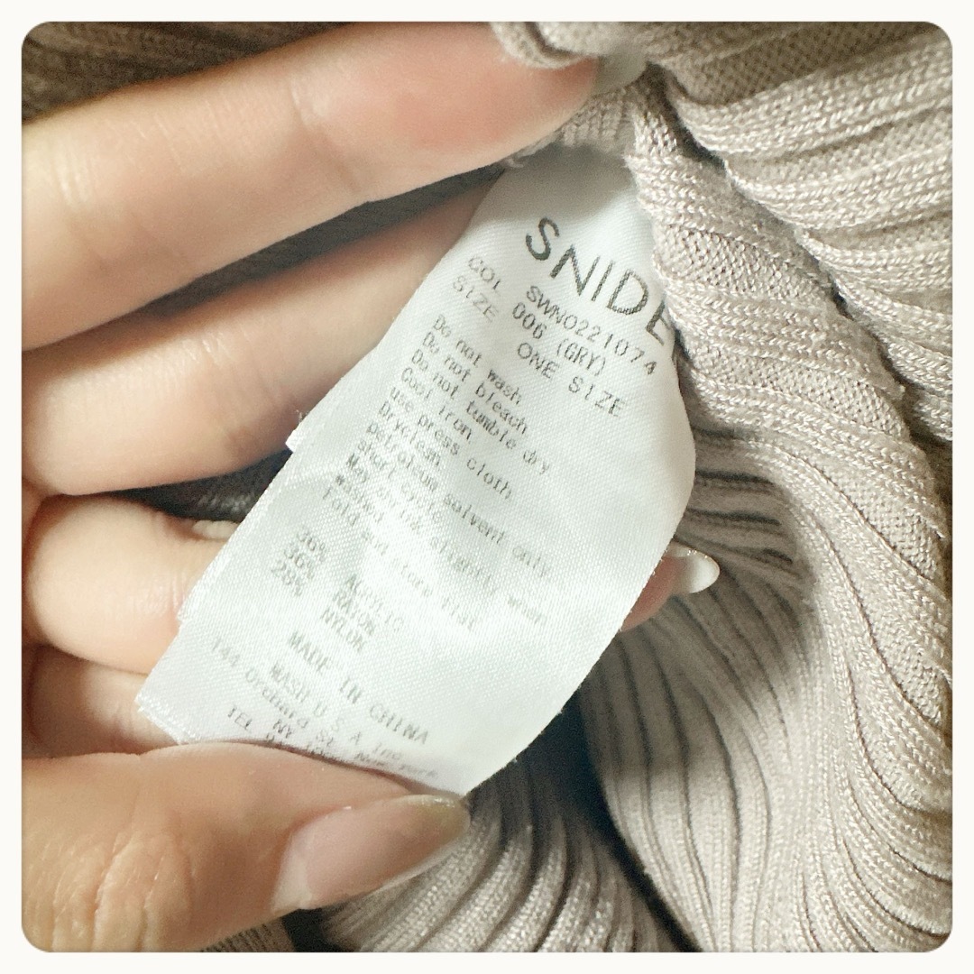 SNIDEL(スナイデル)のスナイデル　ニットワンピース　ボタン　フリル　グレイル　GU フレイID  レディースのワンピース(ロングワンピース/マキシワンピース)の商品写真