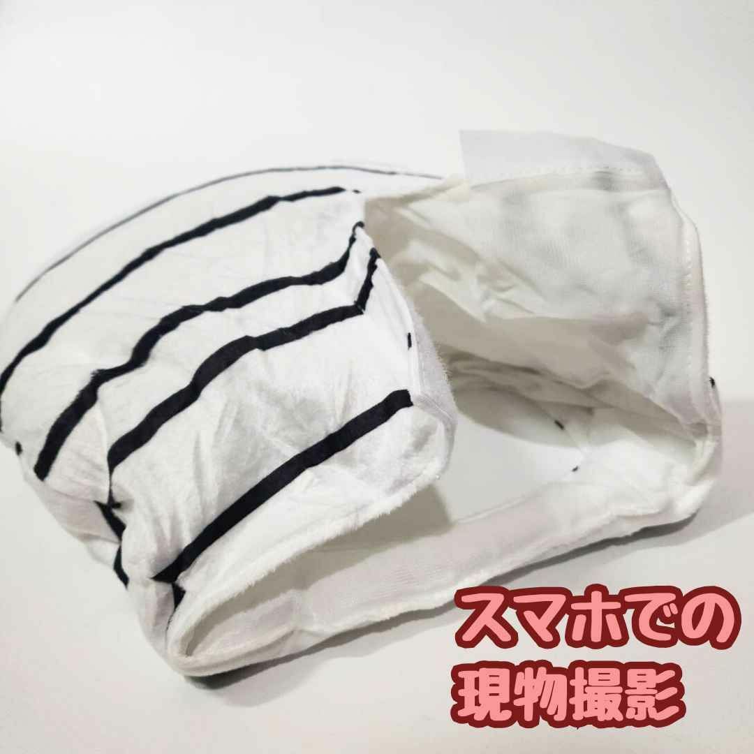 マミー ミイラ コスプレ 被り物 ぬいぐるみ 帽子　国内40cm【残3限定】 エンタメ/ホビーのコスプレ(衣装一式)の商品写真