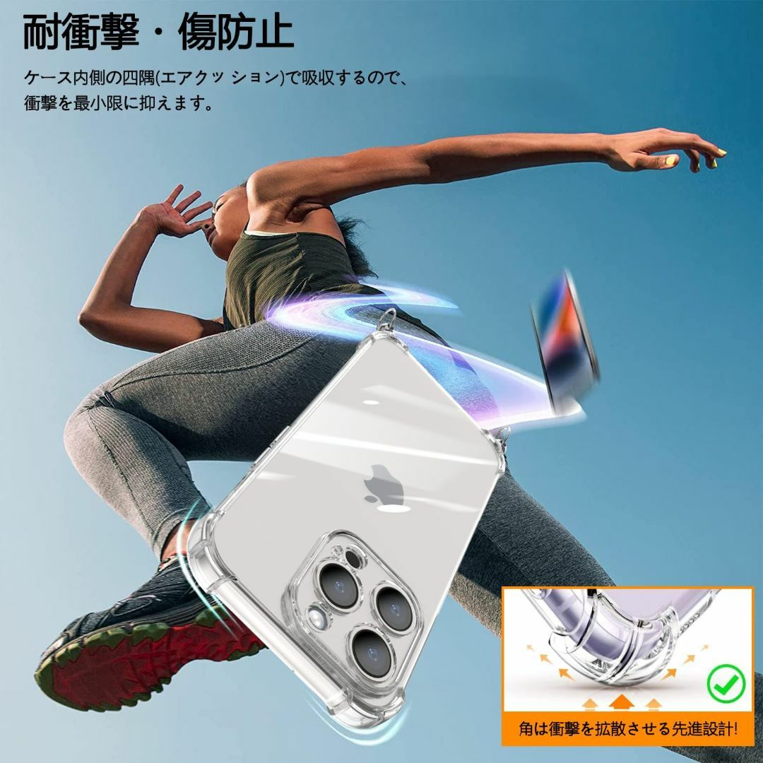 【新着商品】OPPO A54 5G 用 ケース OPPO A74 5G / A9 スマホ/家電/カメラのスマホアクセサリー(その他)の商品写真