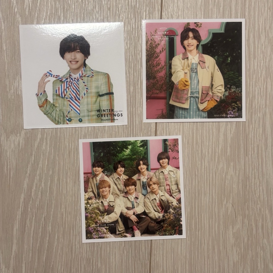 Johnny's(ジャニーズ)のなにわ男子 道枝駿佑くん ましかくフォト 3枚セット エンタメ/ホビーのタレントグッズ(アイドルグッズ)の商品写真
