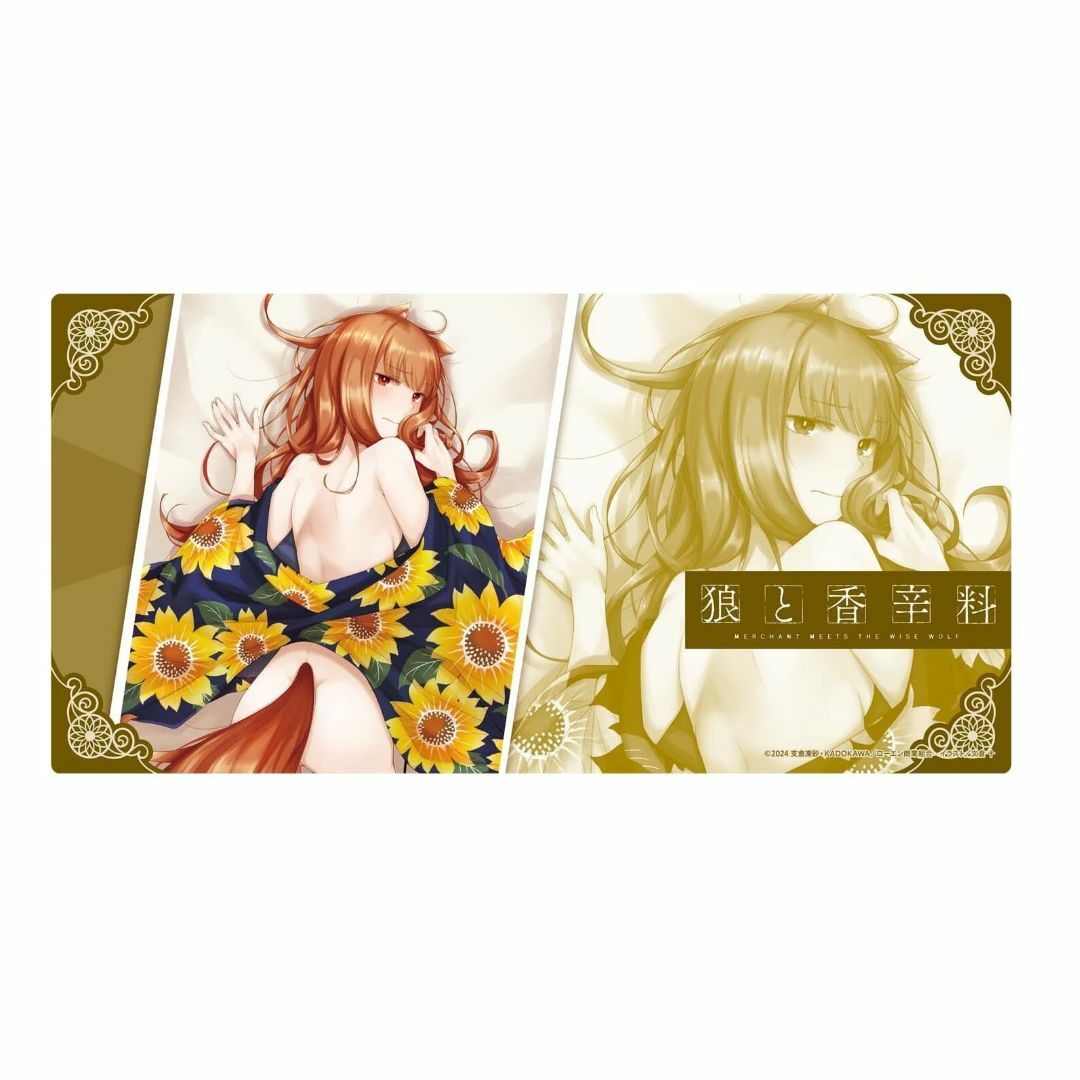 新品 狼と香辛料 MERCHANT MEETS THE WISE WOLF ラバ キッズ/ベビー/マタニティのキッズ/ベビー/マタニティ その他(その他)の商品写真