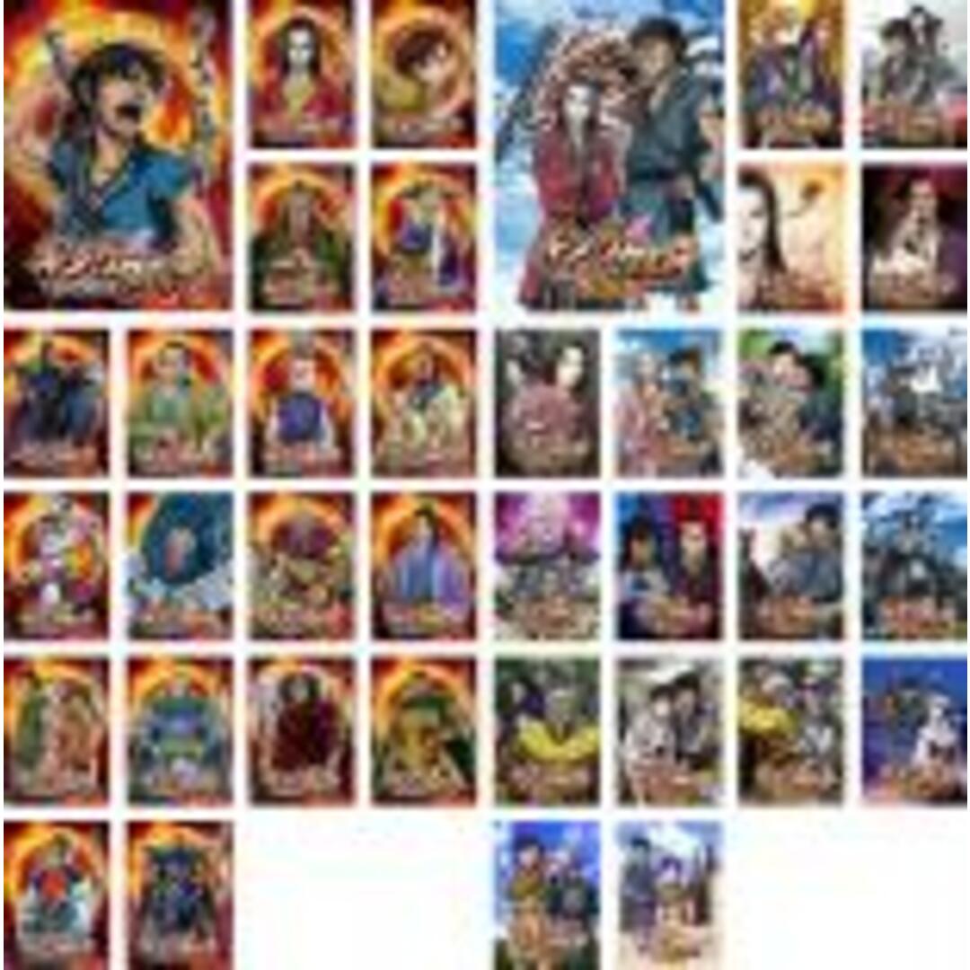 全巻セット【中古】DVD▼キングダム(38枚セット)全19巻 + 飛翔篇 全19巻 レンタル落ち エンタメ/ホビーのDVD/ブルーレイ(アニメ)の商品写真