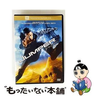 【中古】 ジャンパー　＜特別編＞/ＤＶＤ/FXBNY-36275(外国映画)