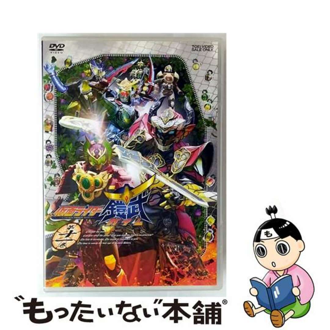 【中古】 仮面ライダー鎧武/ガイム 第十一巻/DVD/DSTD-08901 エンタメ/ホビーのDVD/ブルーレイ(特撮)の商品写真