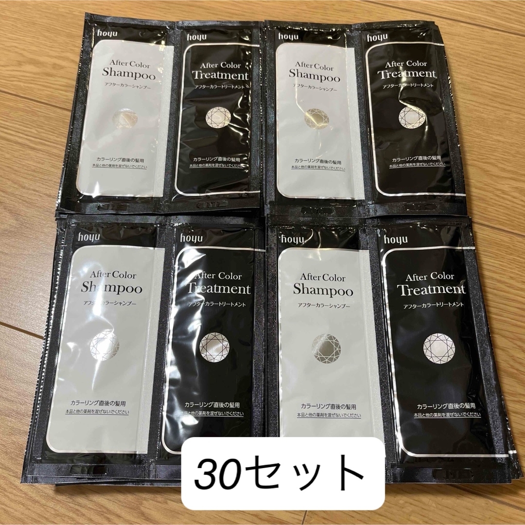 BYKARTE【バイカルテ】UH⁺/HS⁺ | 取扱い商品 | 株式会社LEDEAL