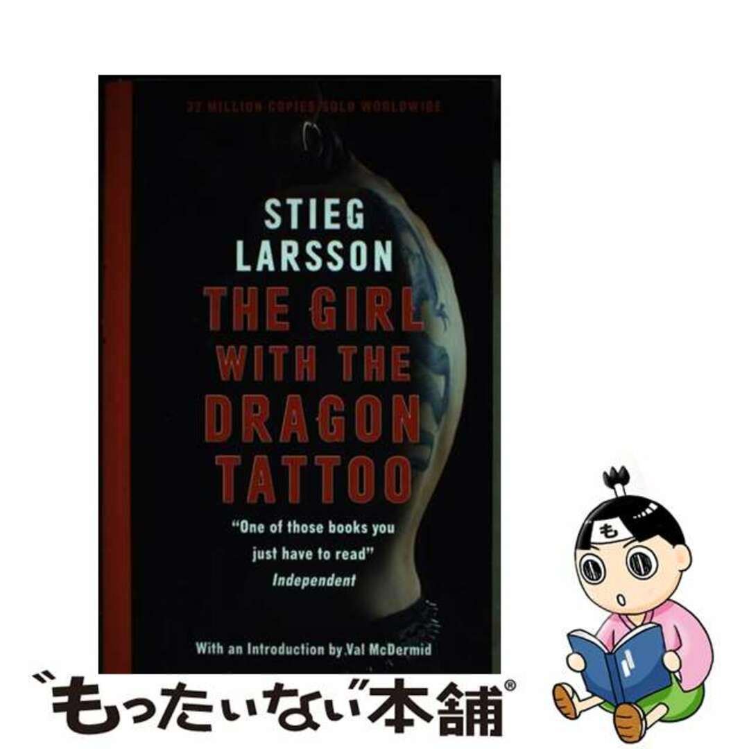 【中古】 GIRL WITH THE DRAGON TATTOO,THE(B)/QUERCUS PUBLISHING (UK)/STIEG LARSSON エンタメ/ホビーの本(洋書)の商品写真