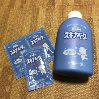 スキナベーブ500ml 未使用(その他)