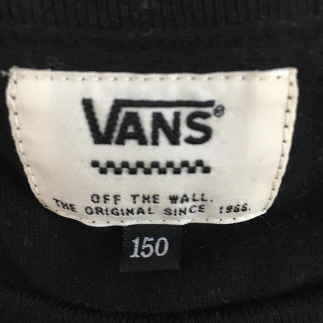 VANS(ヴァンズ)のvans Tシャツ ブラック 150cm 子供服 キッズ レディースのトップス(Tシャツ(半袖/袖なし))の商品写真