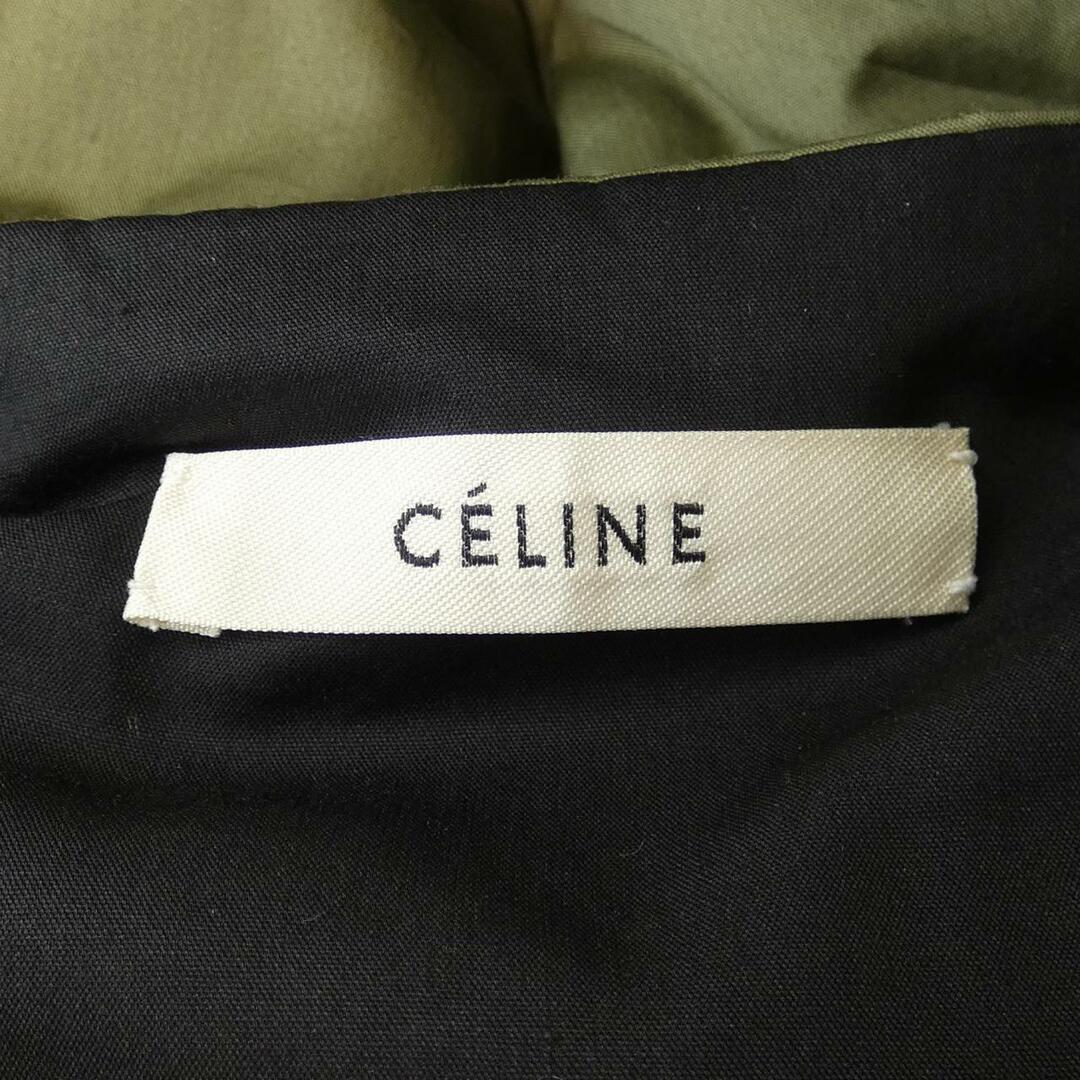 CELINE セリーヌ★オフホワイト フード付 ダウン ベスト Bランク CELINE フィービー期 フード付き ダウンベスト オフホワイト