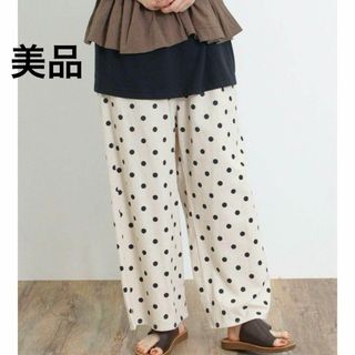 サマンサモスモス(SM2)の美品　サマンサモスモス　リネン混柄アソートイージーパンツ　ドット柄　水玉(カジュアルパンツ)