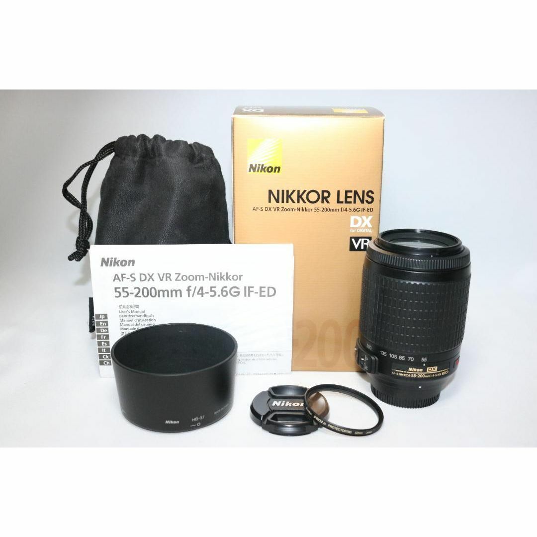 ニコン Nikon AF-S 55-200mm VR❤手振れ補正付き❤望遠レンズ