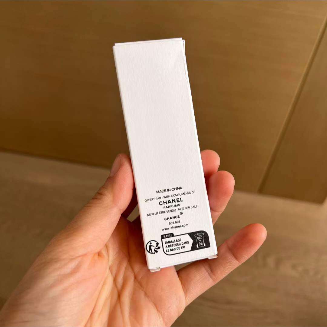 公式サイト - ハイブランドの新作が続々登場 CHANELシャネル