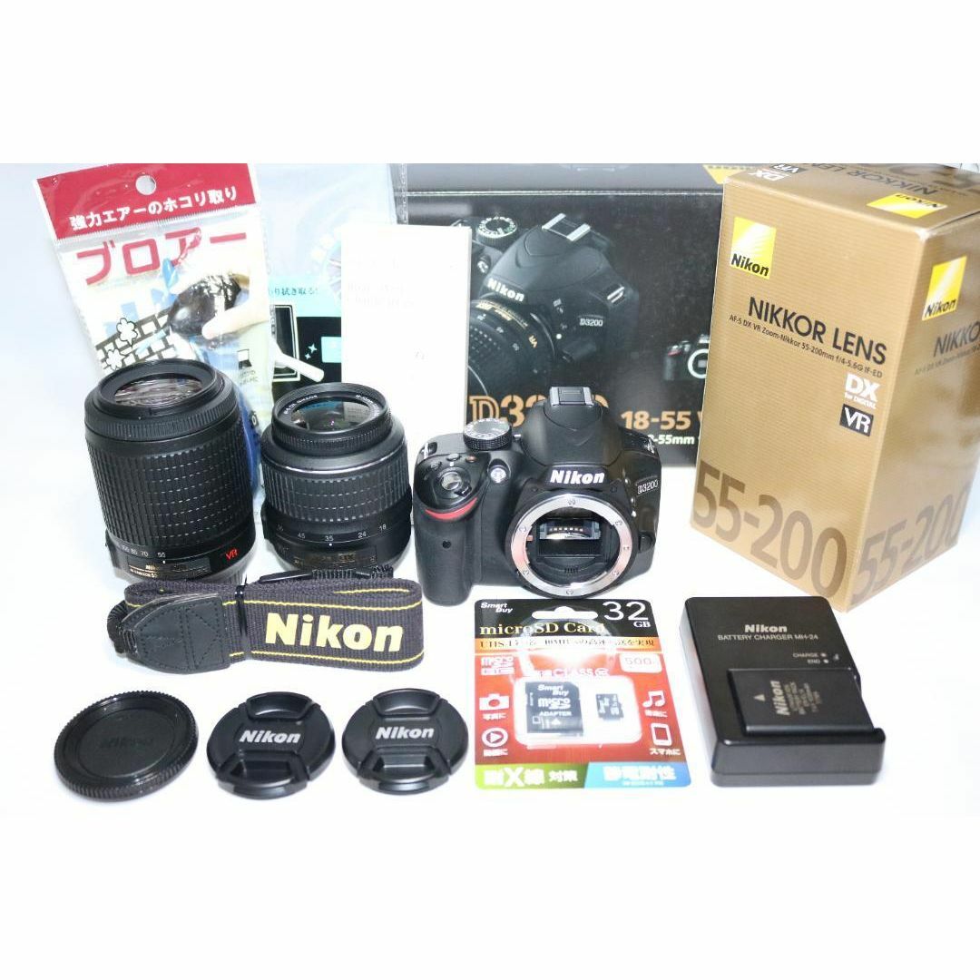 完全セット⭐初心者必見 望遠レンズキット⭐ Nikon D3200 スマホ転送 完全セット⭐初心者必見 望遠レンズキット⭐ Nikon D3200 スマホ
