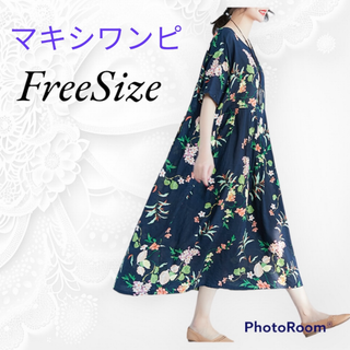 ☆数量限定☆レディース ロングワンピース 大きいサイズ  花柄 ネイビー(ロングワンピース/マキシワンピース)