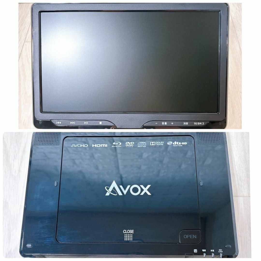 AVOXアヴォックス 10インチポータブルBDプレーヤー APBD-1080HK